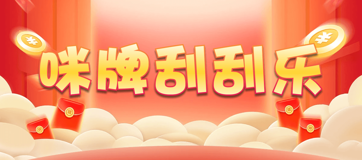 比特币28,双项,白起算法,加拿大预测,开奖结果,28结果咪牌,加拿大pc在线,加拿大28在线预测,结果,幸运,历史